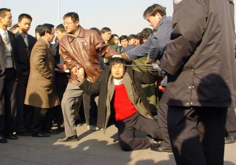 Последователи Фалуньгун подвергаются репрессиям в Китае