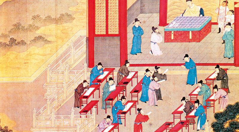 воспитание в древнем Китае