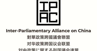 Межпарламентский альянс по Китаю (IPAC)