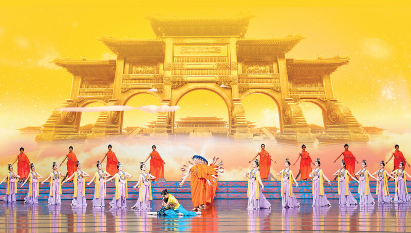Shen Yun Performing Arts