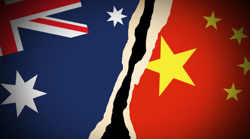 австралия и китай